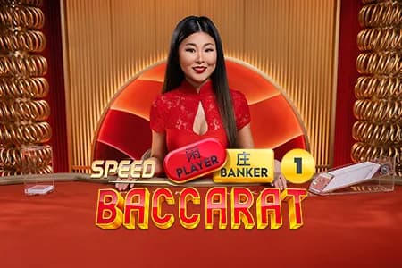 Speed Baccarat 1
