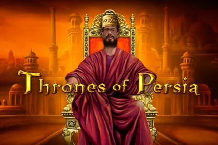 Thrones of Persia
